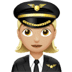 👩🏼✈️  كابتن طائرة امرأة بلون بشرة فاتحة-متوسطة الإيموجي على منصة أبل 👩🏼✈️  كابتن طائرة امرأة بلون بشرة فاتحة-متوسطة الإيموجي على منصة أبل