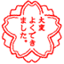 apple apple