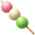 apple apple