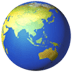 ๐ Globe na Pinapakita ang Asia-Australia Emoji sa Apple Platform ๐ Globe na Pinapakita ang Asia-Australia Emoji sa Apple Platform