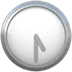 apple apple