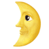 apple apple
