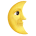 apple apple