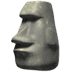 🗿 Moai Emoji | 🏆 Emojiguide