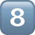 Кнопка с цифрой «8»