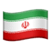 イランの国旗