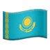 🇰🇿 Kazakhstan Flag Emoji | 🏆 Emojiguide