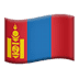 🇲🇳 Mongolia Flag Emoji | 🏆 Emojiguide