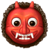 👹 Ogre Emoji | 🏆 Emojiguide