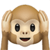 apple apple