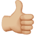 👍 Thumbs Up Emoji | 🏆 Emojiguide