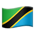 🇹🇿 Tanzania Flag Emoji 