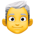 👨🦳 Homem com Cabelo Branco Emoji na Plataforma Facebook 👨🦳 Homem com Cabelo Branco Emoji na Plataforma Facebook