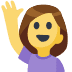 🙋 Person Raising Hand Emoji | 🏆 Emojiguide