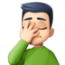 🤦🏻♂️ Homme avec la main sur le visage à la peau claire Emoji sur la plateforme Facebook 🤦🏻♂️ Homme avec la main sur le visage à la peau claire Emoji sur la plateforme Facebook