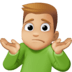 🤷🏼♂️ 中浅肤色双手一摊的男人 表情符号 🤷🏼♂️ 中浅肤色双手一摊的男人 表情符号