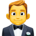 🤵 穿着燕尾服的男人 表情符号 🤵 穿着燕尾服的男人 表情符号