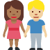 👩🏾🤝👨🏼 中深肤色的女人和中浅肤色的男士牵手 表情符号 👩🏾🤝👨🏼 中深肤色的女人和中浅肤色的男士牵手 表情符号
