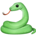 Snake Emoji Emojiguide