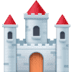 🏰 Castle Emoji | 🏆 Emojiguide