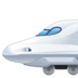 🚅 Bullet Train Emoji | 🏆 Emojiguide