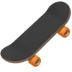 🛹 滑板 表情符号 🛹 滑板 表情符号