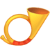 📯 Postal Horn Emoji | 🏆 Emojiguide