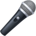 🎤 Microphone Emoji | 🏆 Emojiguide