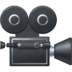 🎥 Movie Camera Emoji 