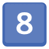 8️⃣ Кнопка с цифрой «8» Эмодзи на платформе Facebook 8️⃣ Кнопка с цифрой «8» Эмодзи на платформе Facebook
