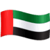 🇦🇪 United Arab Emirates Flag Emoji | 🏆 Emojiguide