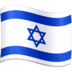 🇮🇱 flag: Israel Emoji on Facebook Platform