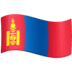 🇲🇳 Mongolia Flag Emoji | 🏆 Emojiguide