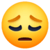 😔 Задумчивое лицо Эмодзи на платформе Facebook 😔 Задумчивое лицо Эмодзи на платформе Facebook