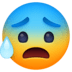 😰 Anxious Face With Sweat Emoji | 🏆 Emojiguide