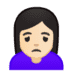 🙍🏻♀️ Грустная женщина с очень светлой кожей 🙍🏻♀️ Грустная женщина с очень светлой кожей Emoji