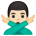 google google