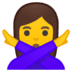 google google