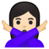 google google