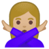 google google