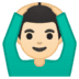 google google
