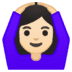 google google