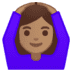 google google