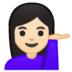 google google