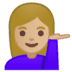 google google