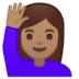 google google