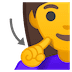 🧏♀️ Глухая женщина 🧏♀️ Глухая женщина Emoji