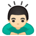 google google