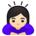 google google