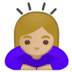 google google